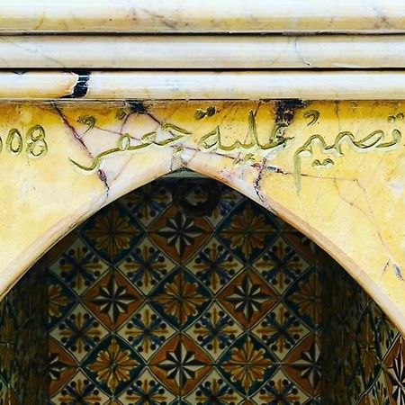 Maison Donia Махдия Экстерьер фото